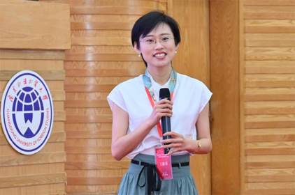 说课 王新清 说课 王新清