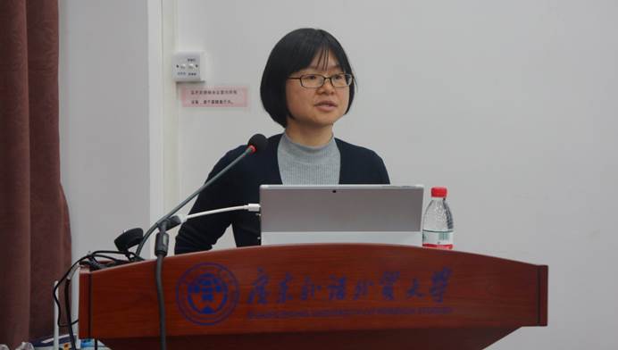 说明: D:\李子丹\新闻和照片\2019\12.6黄爱军讲座\DSC09576.JPG 说明: D:\李子丹\新闻和照片\2019\12.6黄爱军讲座\DSC09576.JPG
