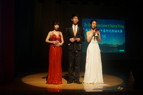 不同的声音，一样的精彩——365英国上市公司第十届作文朗诵大赛圆满举行